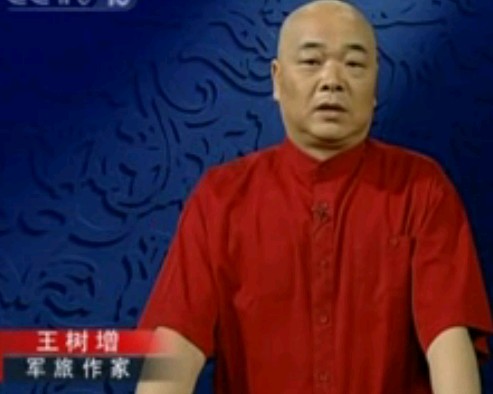 军旅作家王树增讲长征10_叁军会师－王树增